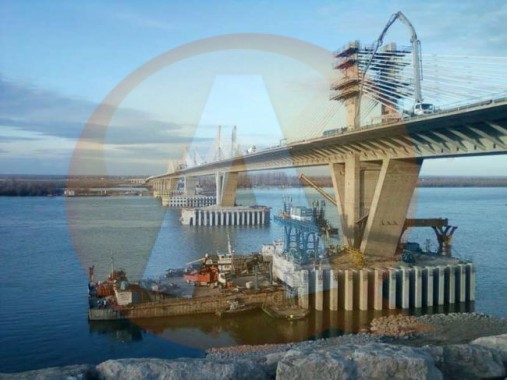 pod peste Dunare